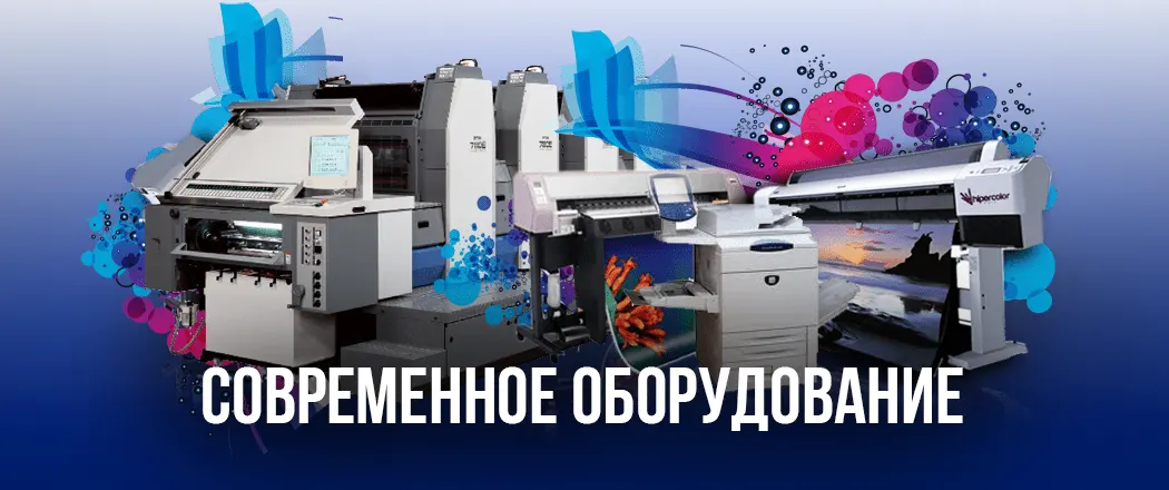 1 слайд