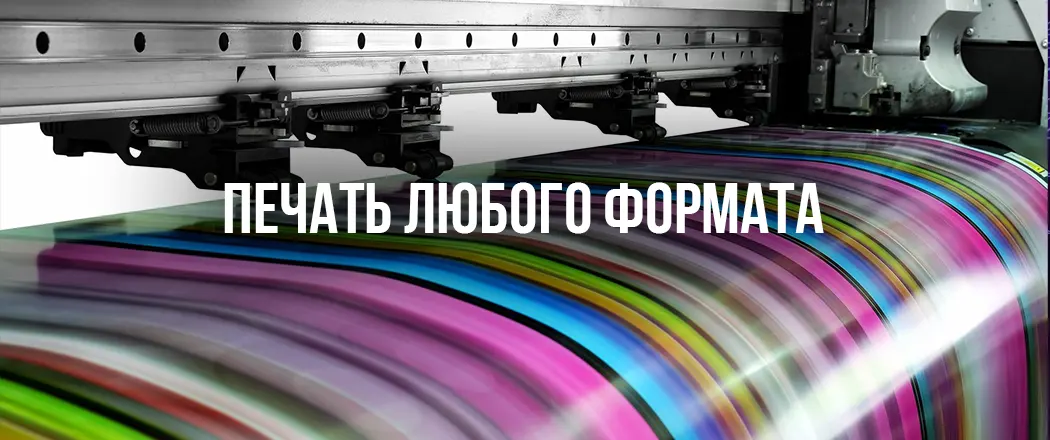 2 слайд